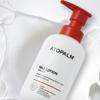 ATOPALM MLE Baby Lotion 300ml