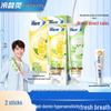 Leng Suan Ling Anti-Sensitive Toothpaste Bundle