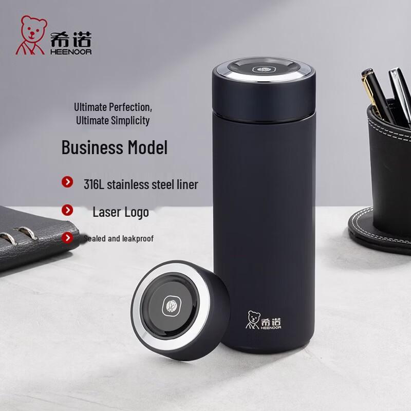 Heenoor 316L Stainless Steel Portable Business Thermos Cup