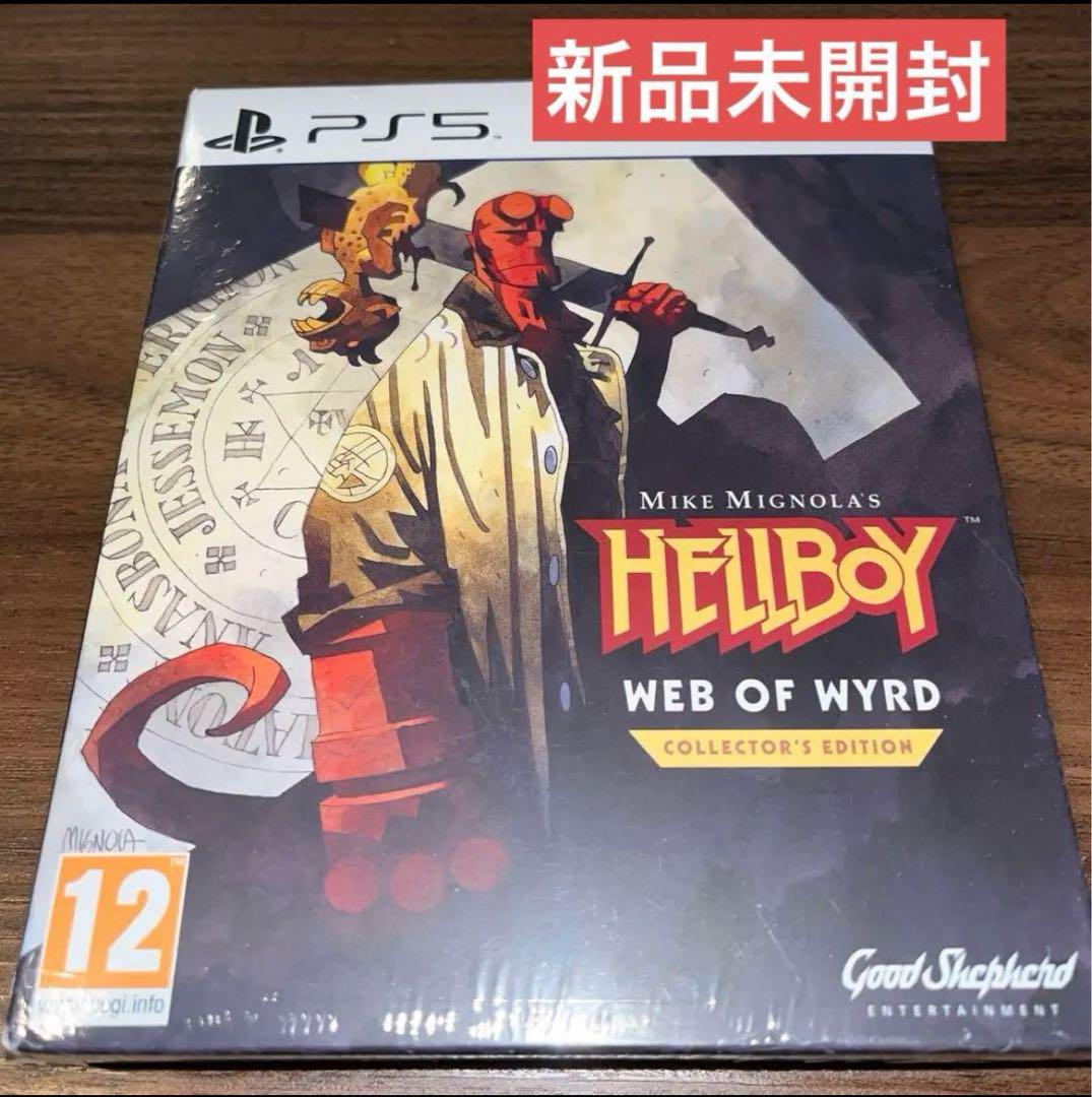 

[USED] Hellboy ps5 software