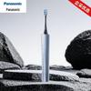 Sonic Electric Toothbrush EW-DC70 CN Plug (adapter Included)