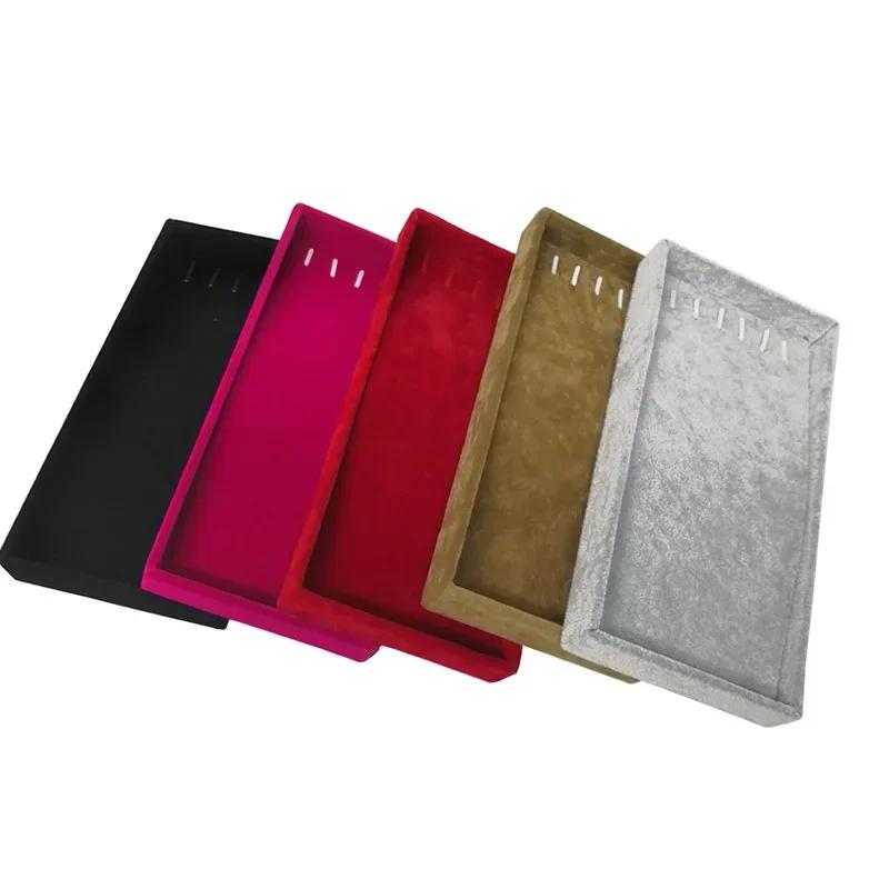 Multicolor Velvet Jewelry Tray Necklace Pendant Display Tray Jewelry Window Counter Tray Jewelry Tray 22*11cm