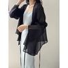 Tencel Chiffon Sonnenschutz-Cardigan Damen Dünne Kleine Jacke Schal Sommer Trägersockelrock Äußere Bluse Tüll-Oberteil