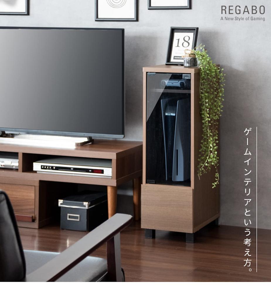 Miyatake Seisakusho REGABO Game PS5 Width 26 x Depth x Height 82 with Glass Door and Can Store Game Consoles and Software Natural Rack, Compatible,