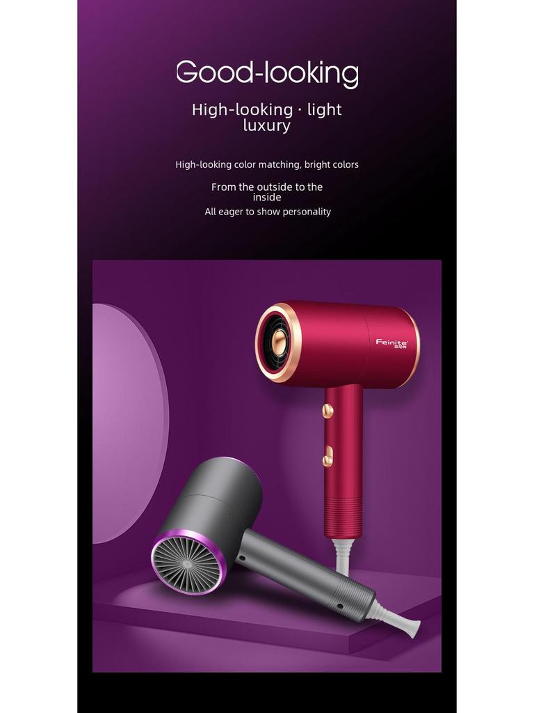 High-Power Hair Dryer with Hot/Cold Settings & Aromatherapy for Home or Salon Use
