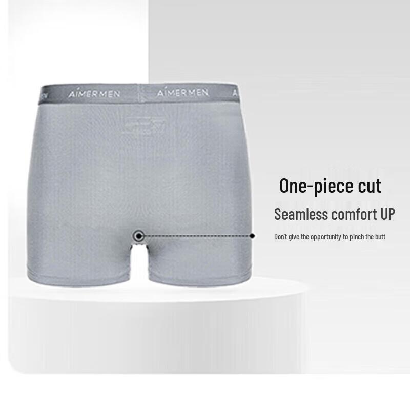AIMER MEN Men's 3-Pack Modal Antibacterial Boxer Briefs