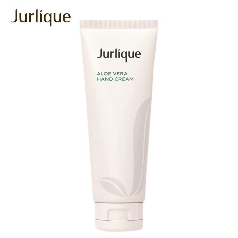 

Jurlique Soothing Hand Cream