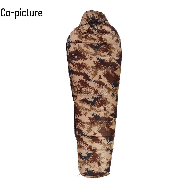 Xietu Outdoor Camouflage Sleeping Bag