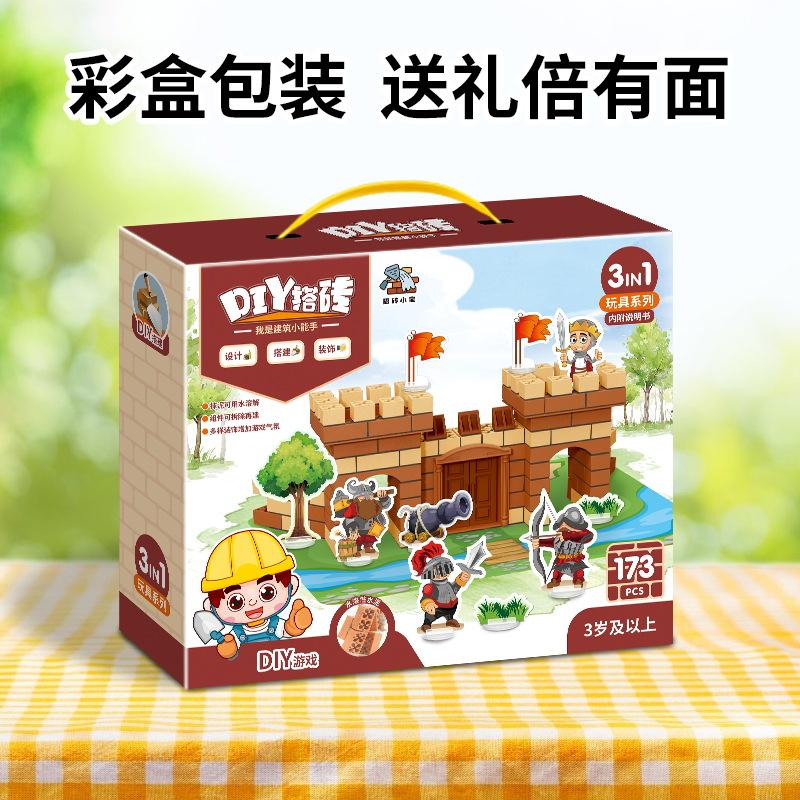 Small Mason House Construction Tools Children'S Handmade Diy Model Set, Simulated Cement Assembly Toys