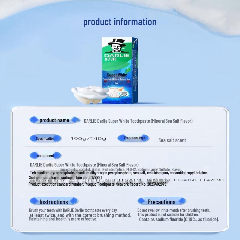 Darlie Super White Baking Soda Toothpaste