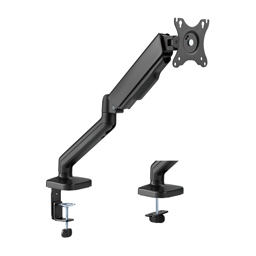 

Nakabayashi Digio2 LCD Monitor Arm, Single, Mechanical Spring Type, 17-32 inch compatible, 9kg load capacity, VESA standard compatible, Black Z2755