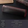 Federmäppchen für Echten Tochigi-Bleistift Hergestellt in Japan x Dunkel [El Diablo] Herren, Leder, Kordovan, Leder, Etui, [EL-C3147] (Schwarz Rot)