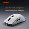 DAREU EM903 Lightweight Dual-Mode Gaming Mouse
