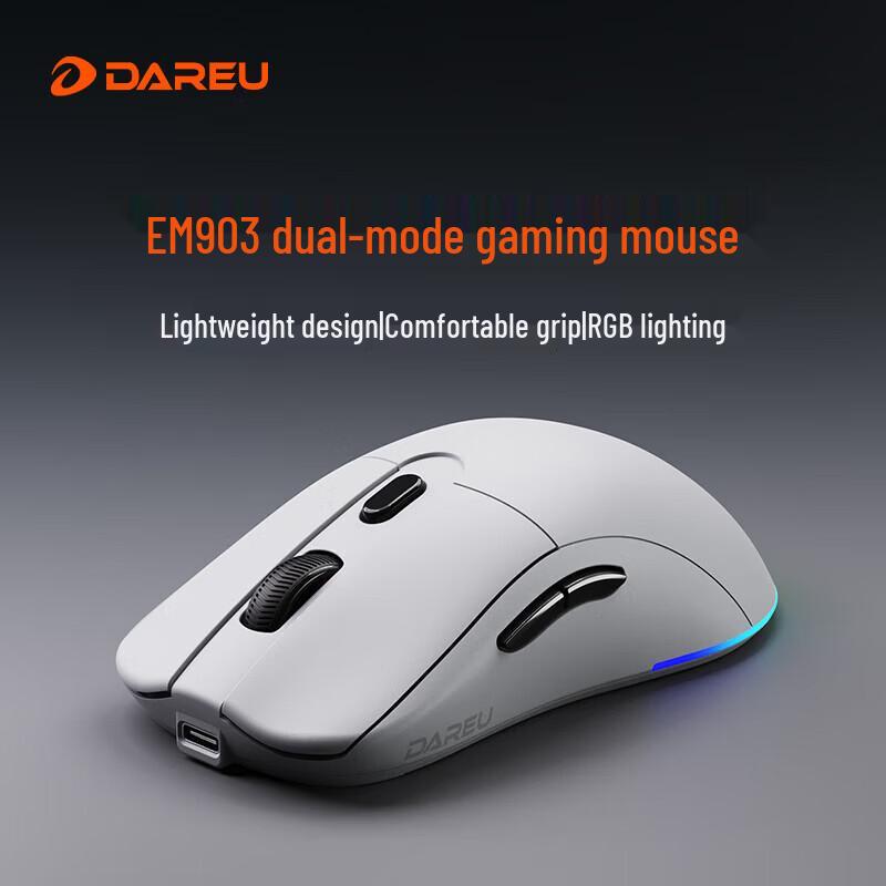 DAREU EM903 Lightweight Dual-Mode Gaming Mouse