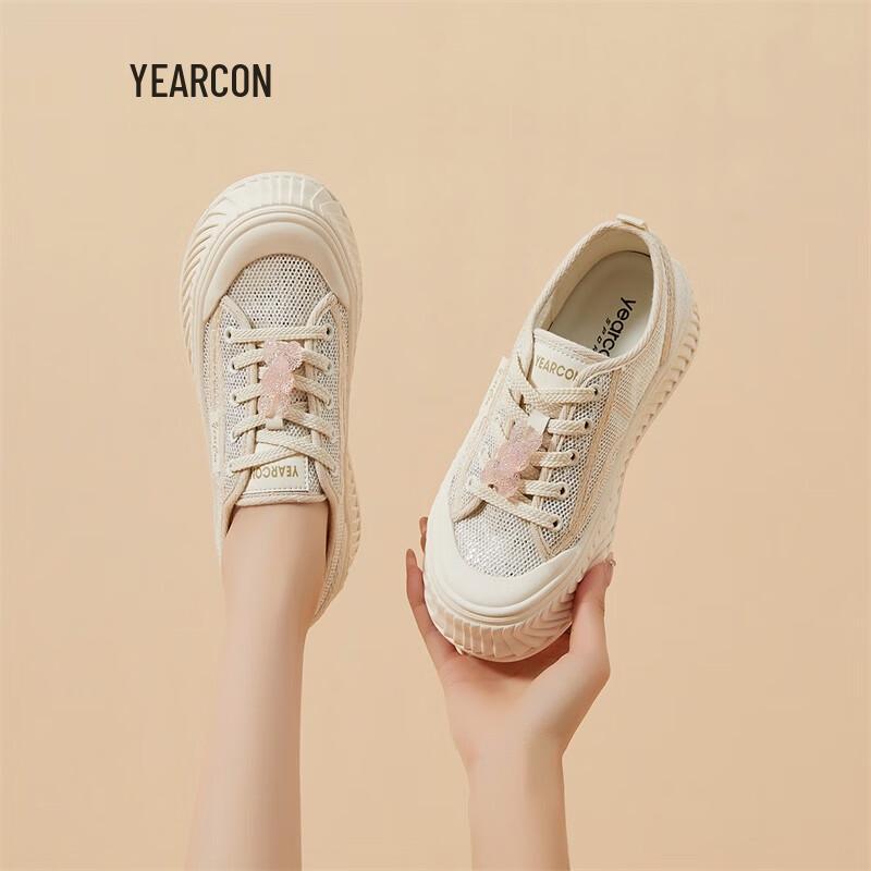 Женские дышащие повседневные туфли на платформе Yierkang