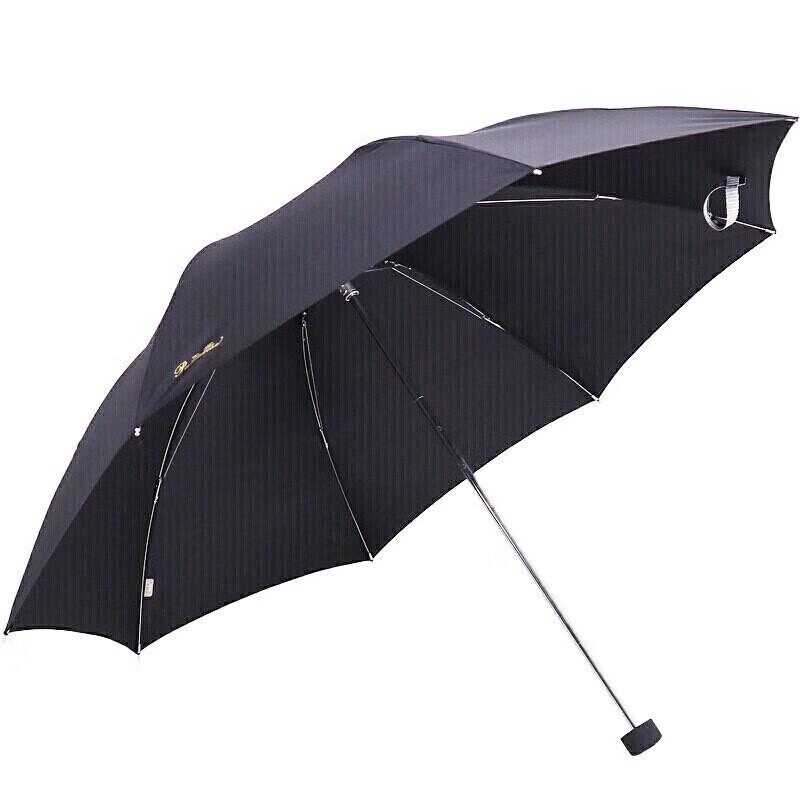 Tiāntáng Unisex 3-Fold Windproof UV Protection Umbrella