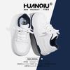Global white shoes women's ZHQ68056 new autumn breathable casual board shoes versatile and popular fashion women's shoes trend