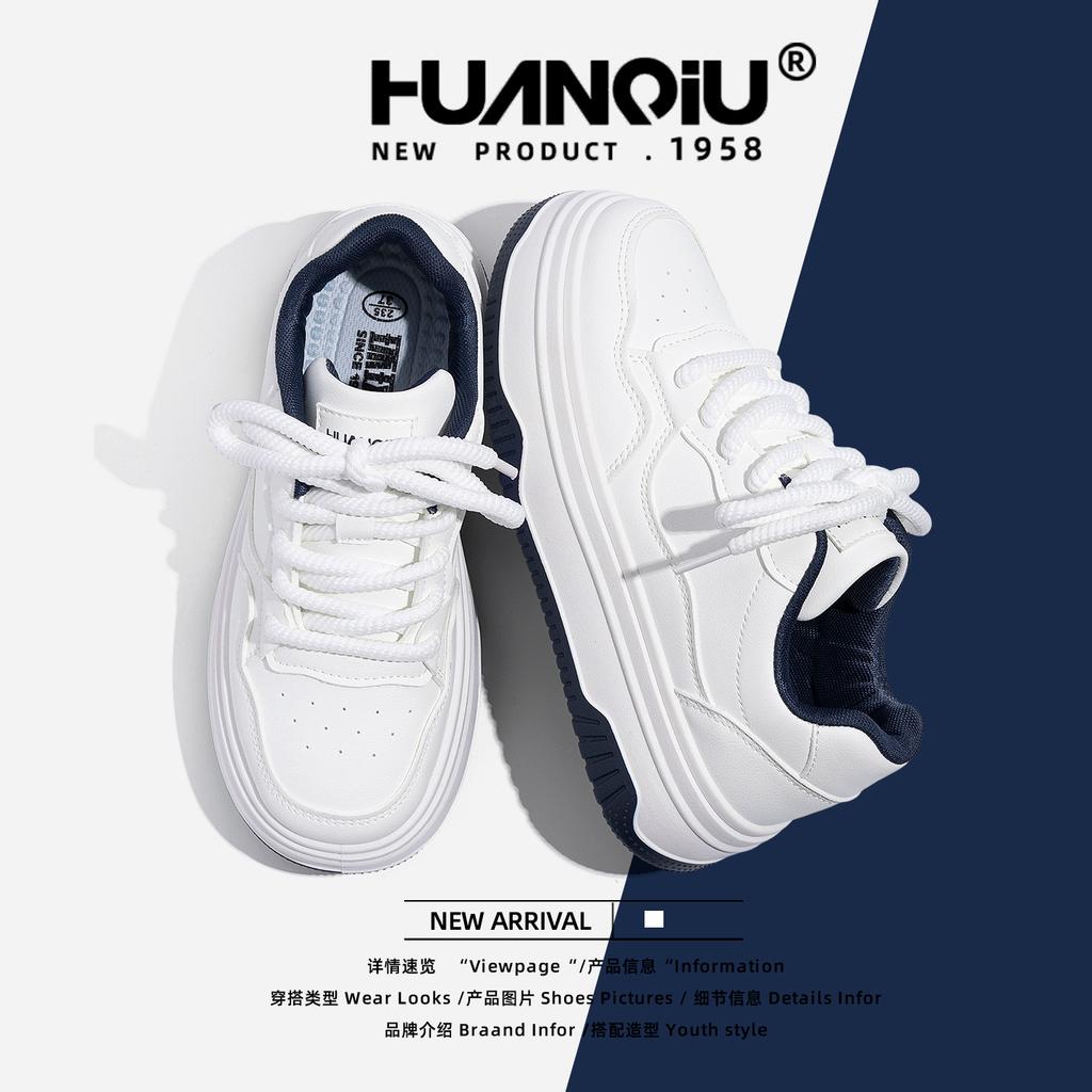 Global white shoes women's ZHQ68056 new autumn breathable casual board shoes versatile and popular fashion women's shoes trend