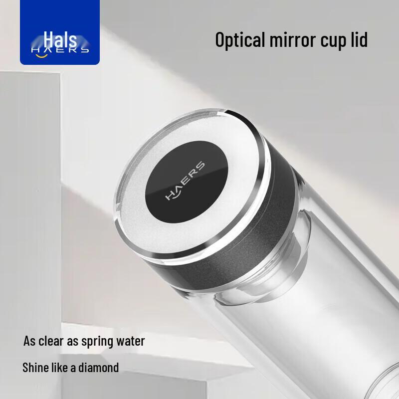 HAERS Double-Layer Glass Tea Infuser Bottle