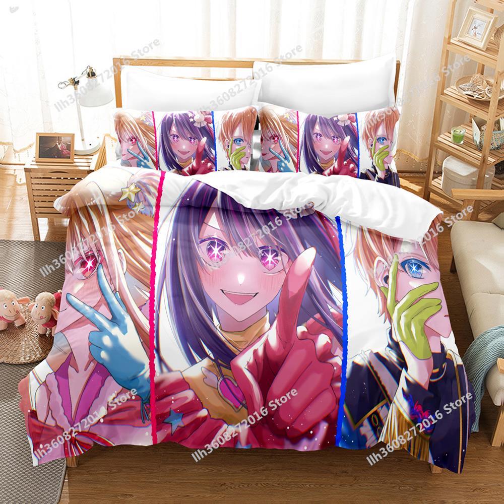 New Oshi No Ko Bedding Set Cartoon Anime Three-piece Set Adult Kid Bedroom Duvetcover Sets 3D Kawaii Girls Colcha De Verano Cam