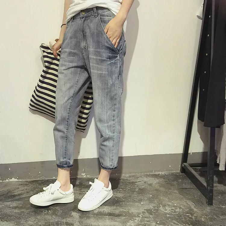 Pantalon en jean délavé grande taille pour femme Printemps/Automne Style étudiant Coupe ample Amincissant Pantalon Harem Pantalon Court Taille Haute