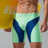 Seobean Men's Low-Waist Color-Block Boxer Brief Swimwear