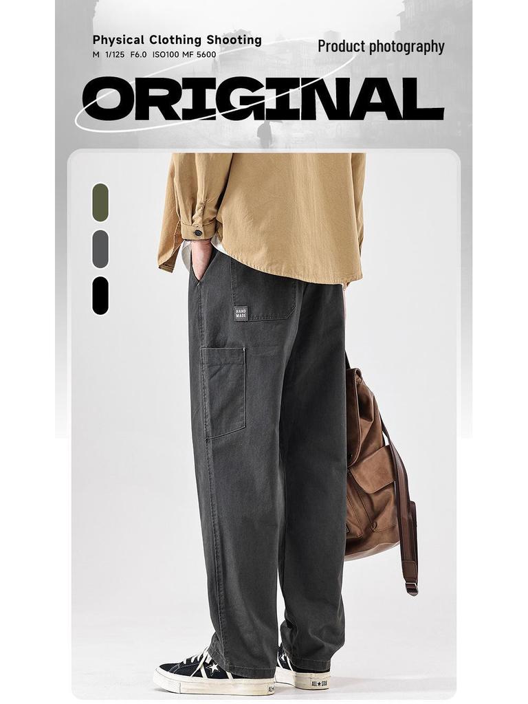 Men's Casual Japanese-Style Loose Straight-Leg Work Pants