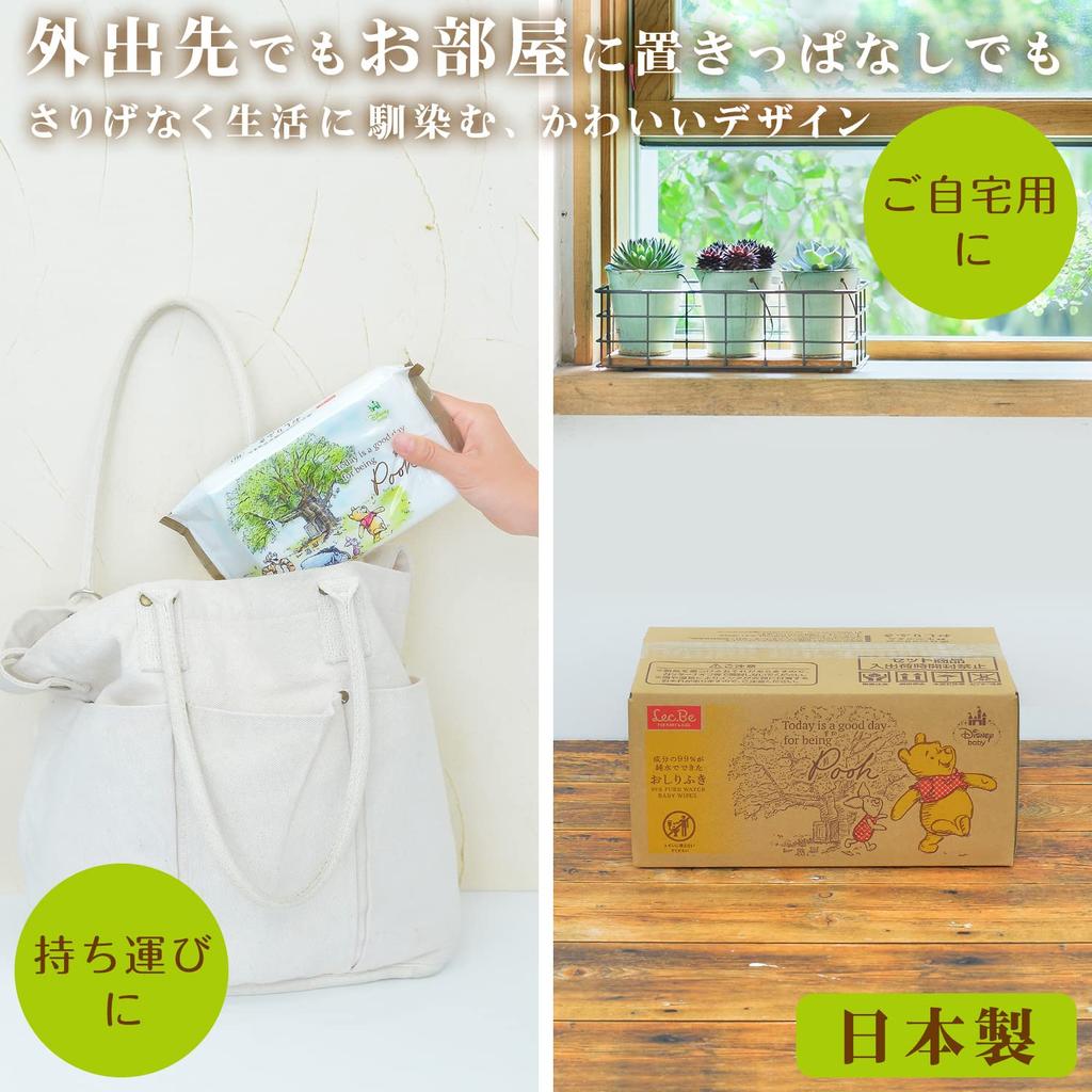LEC Pure Water Baby Care Winnie the Pooh Pure Water Wet Wipes Soft Sheets 80 Sheets X 12 Made In Japan Weakly Acidic 99% (960 Sheets)
