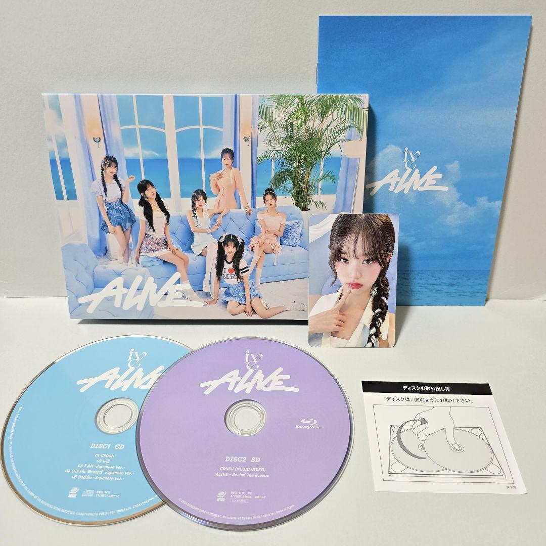 

[USED] IVE ALIVE First Press Limited Edition A Wonyoung Trading Card Included