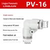 Pneumatic PU Quick Connect Three-Way Straight and Reducing Air Hose Adapter 4/6/8/10/12mm