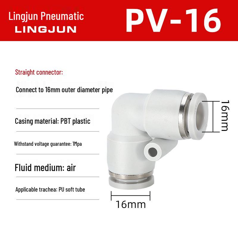 Pneumatic PU Quick Connect Three-Way Straight and Reducing Air Hose Adapter 4/6/8/10/12mm