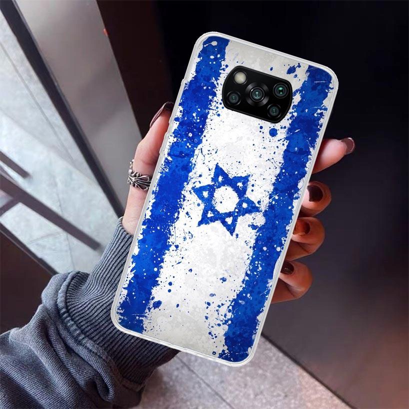 David Jewish Star Symbol Phone Case For Xiaomi Poco X5 X6 X7 Pro F7 Ultra M7 Redmi 15C 15 13C 13 12C 12 10 10C 10A 9 9C 9T 9A Co