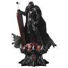 Prime 1 Studio BUILD ART MASTERLINE Berserk Guts Berserker Armor Rage Plastic Model Kit