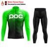 2026 RCC POC Team Winter Cycling Jersey Set Bicycle Sportwear Uniform Ciclismo Road Bike Clothing Bicicleta Long Bib Pants