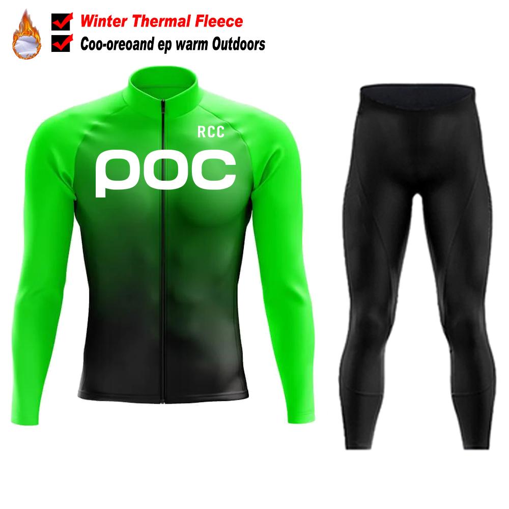 2026 RCC POC Team Winter Cycling Jersey Set Bicycle Sportwear Uniform Ciclismo Road Bike Clothing Bicicleta Long Bib Pants