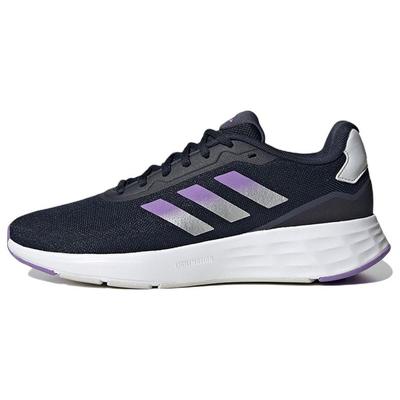 Start Your Run Legend Ink Violet Fusion Women Sneakers Blue Matte-Silver HP5675