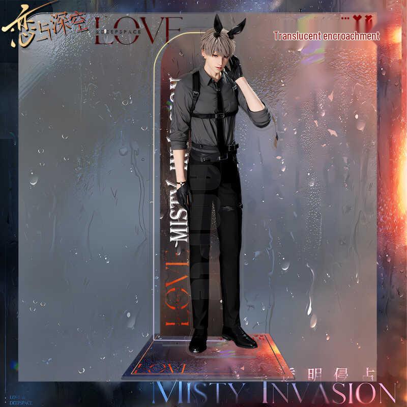 Double-Sided Flashing Badge: Love & Deepspace Acrylic Standee with Qin Che, Shen Xinghui, Li Shen & Qi Yu Charms