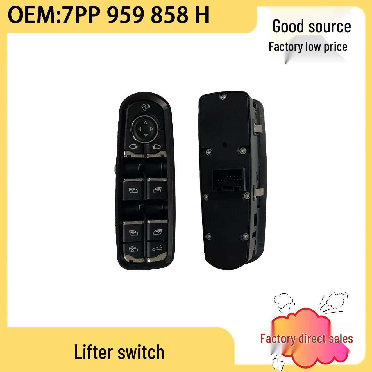 Porsche Electric Window Lifter Switch 7PP959858H MaiXiang