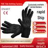 500°C Heat-Resistant Aramid BBQ Gloves - Thick, Flame Retardant, Anti-Scald, EN407 Certified.
