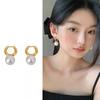 Autumn Winter Retro Pearl Hoop Earrings Elegant Temperament Simple Design Light Luxury Senior Sense Women's Versatile Ear Buckle Jewelry