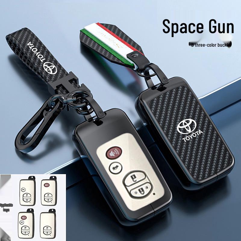 Compatible Key Case for Toyota Camry, Highlander, Prius, 86, Reiz (2009-2011 Models)