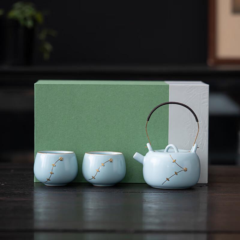 ZISIZ Ru Kiln Celadon Kung Fu Tea Set