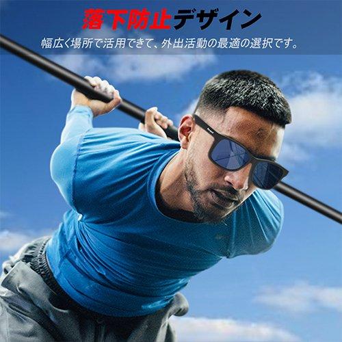 [MARSQUEST] Men's Polarized Sunglasses - Momentum Series