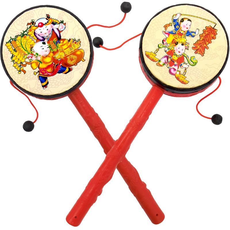 Classic Chinese Children's Musical Hand Drum & Baby Rattle