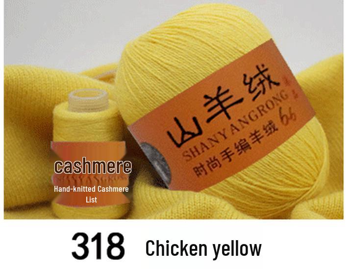 Reines Kaschmir & Wolle 6+6 Garn zum Hand- oder Maschinenstricken - Mittel-Dicke Nerzmischung