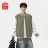 Youth Color-Block Baseball Jacket