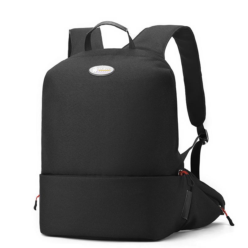 Мужской деловой рюкзак с несколькими отделениями - Стильный, Вместительный, Многофункциональная сумка для ноутбука 29x16x43cm