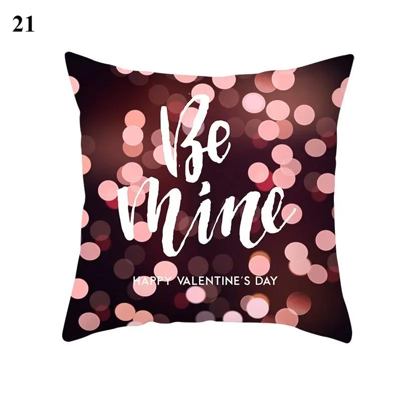 Valentine's Day Cushion Cover Red Heart Print Pillowcase  Sofa