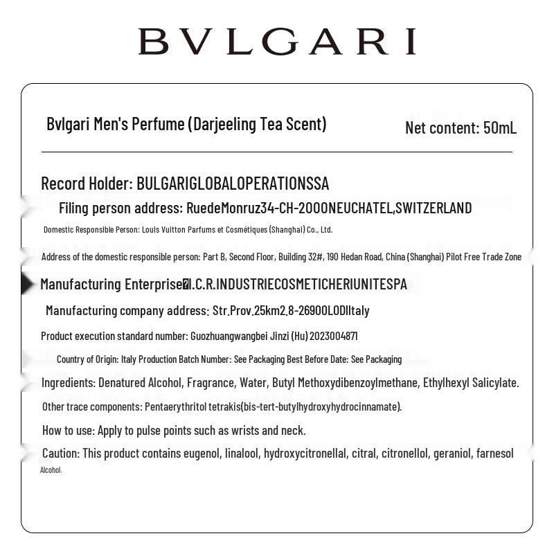 Bvlgari Pour Homme Darjeeling Tea Eau de Parfum