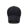 Unisex Outdoor Sun Protection Quick-Dry Mesh Baseball Cap